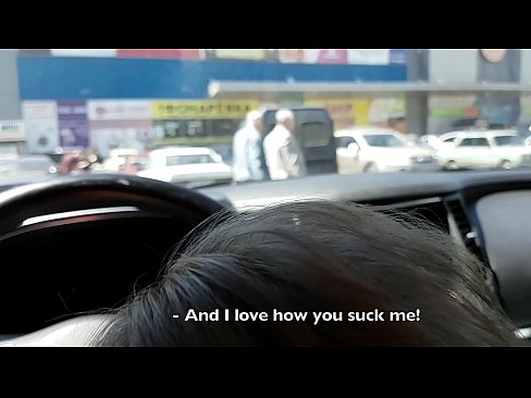 ❤️ 就在超市外的停車場吸了 ️❌ 性愛視頻 在 zh-tw.milf300com.ru ❤